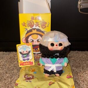 Baby three - Havoc in Heaven - Wa Wujing Cute Plush Toy with Beads